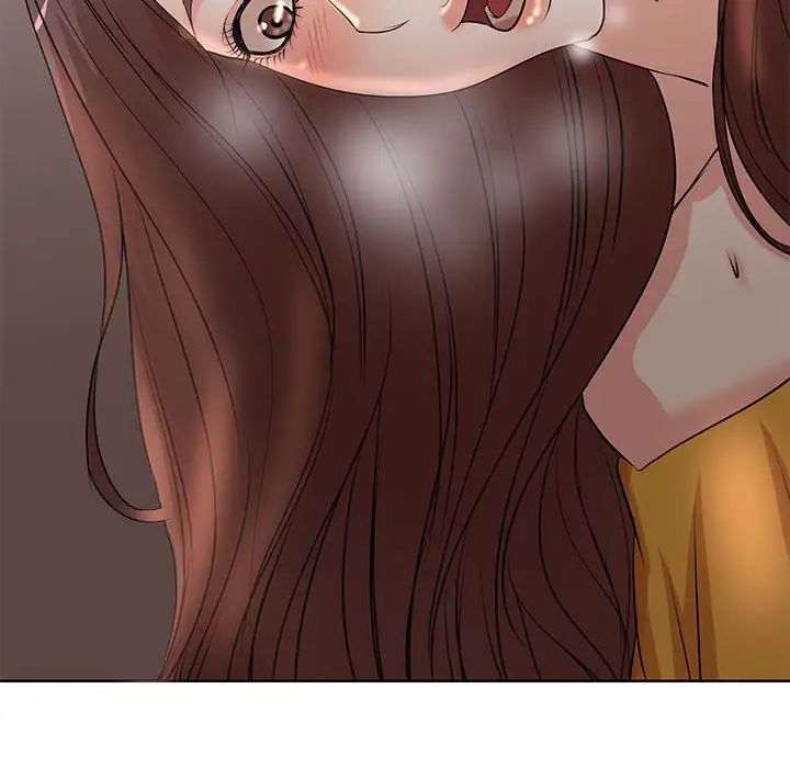 教授的课后辅导第9话