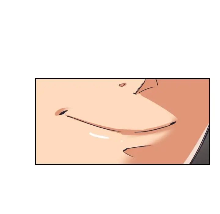 调教小娇妻第10话