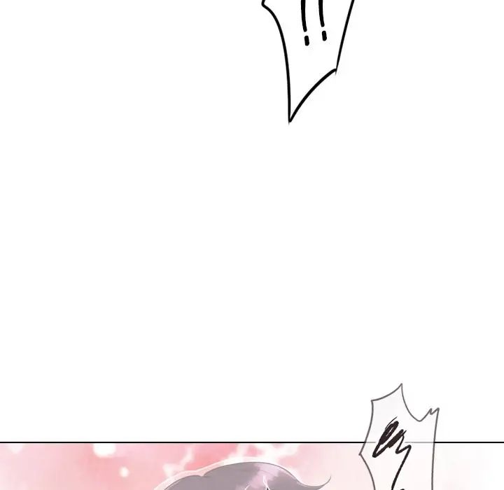 调教小娇妻第10话