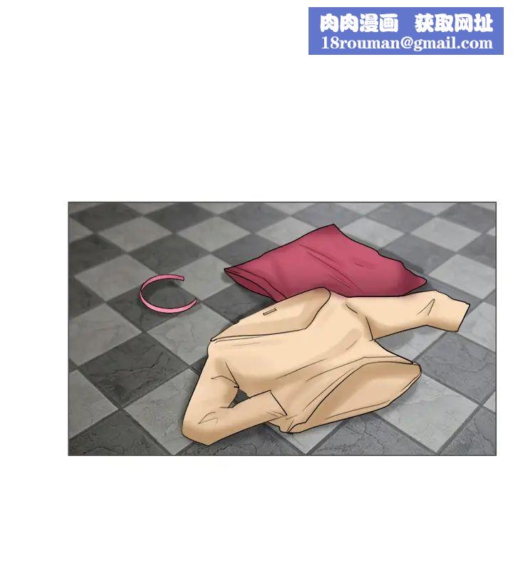 我喜欢他的女人第5话-只能撑十秒的名器