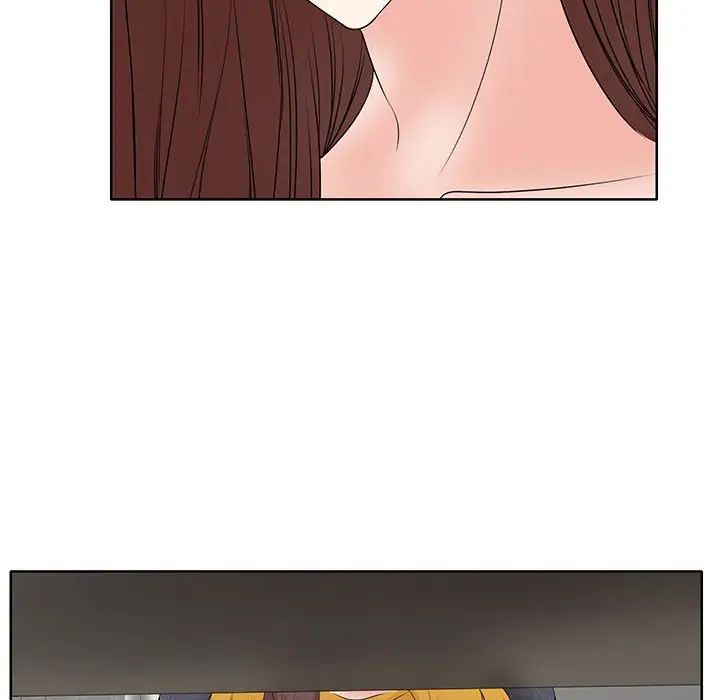 教授的课后辅导第9话