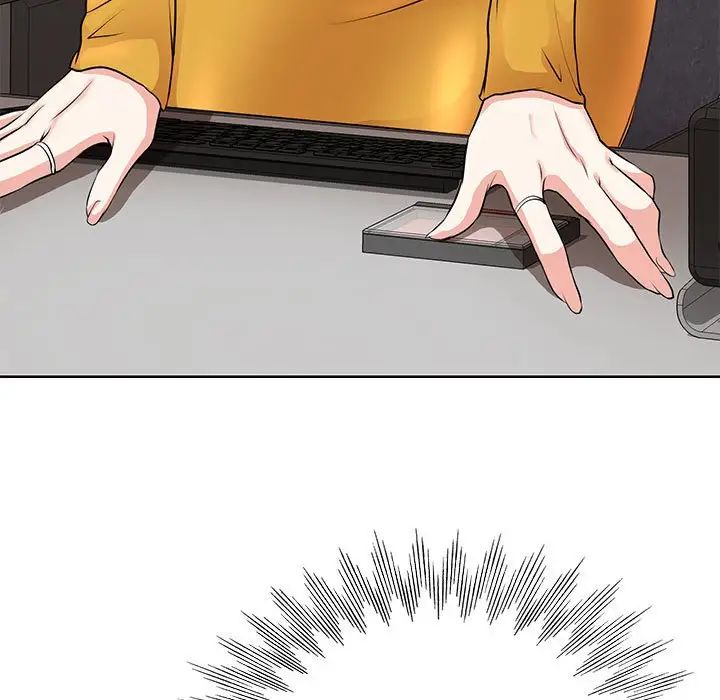 教授的課後輔導第9話