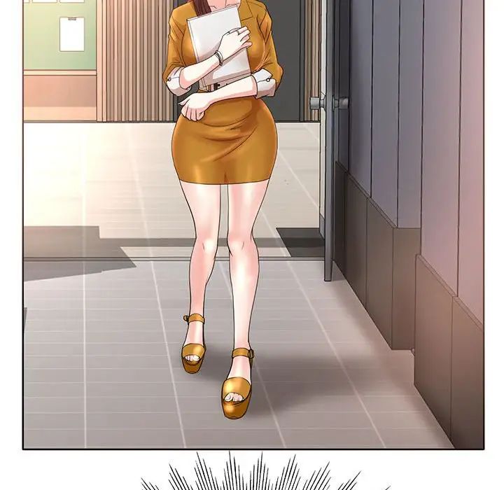 教授的课后辅导第9话