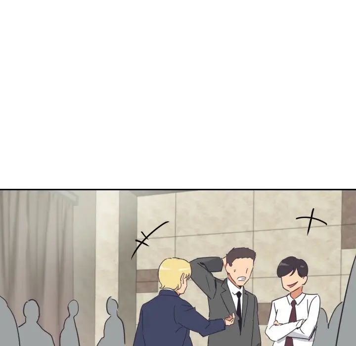 调教小娇妻第11话