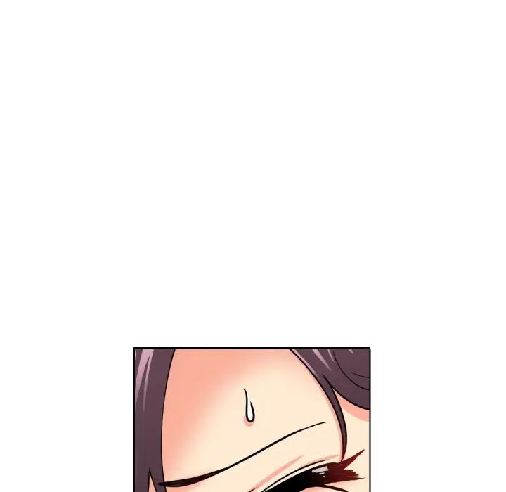 调教小娇妻第11話