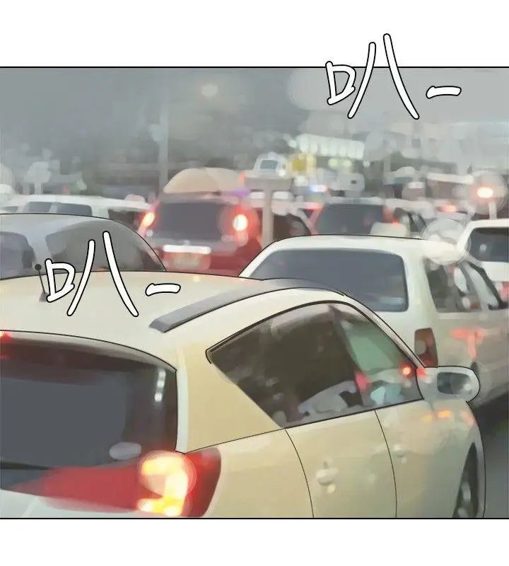 我喜欢他的女人第6话-老公回来了