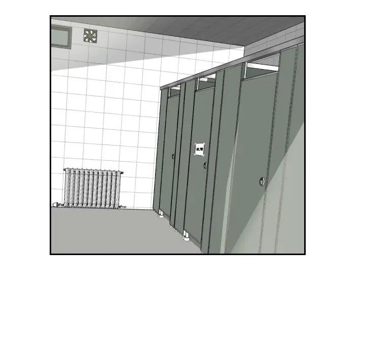 调教小娇妻第11话