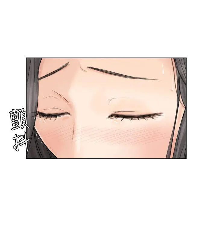 我喜欢他的女人第6话-老公回来了