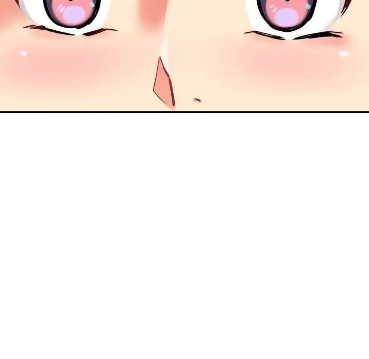 调教小娇妻第11话