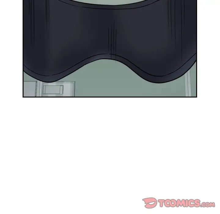 调教小娇妻第11话