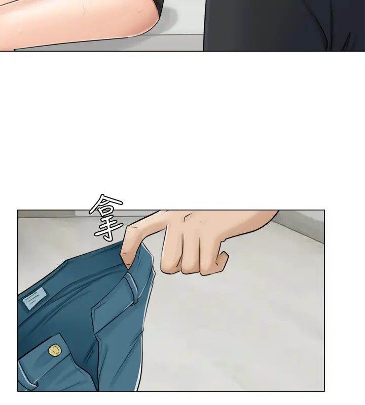 我喜欢他的女人第7话-美味的便当