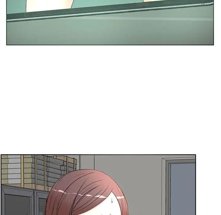 教授的課後輔導第10話