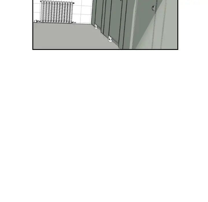 调教小娇妻第12话