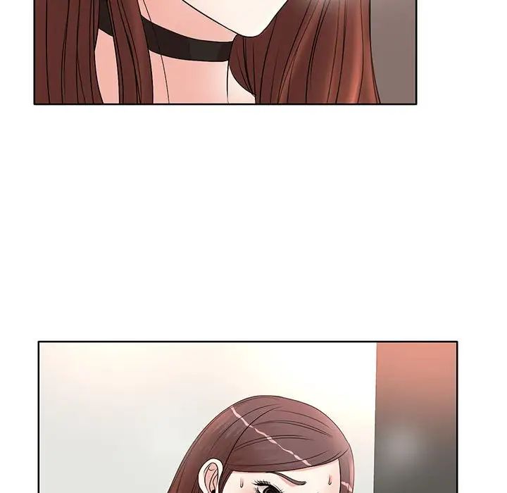 教授的课后辅导第10话