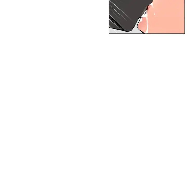 调教小娇妻第12话