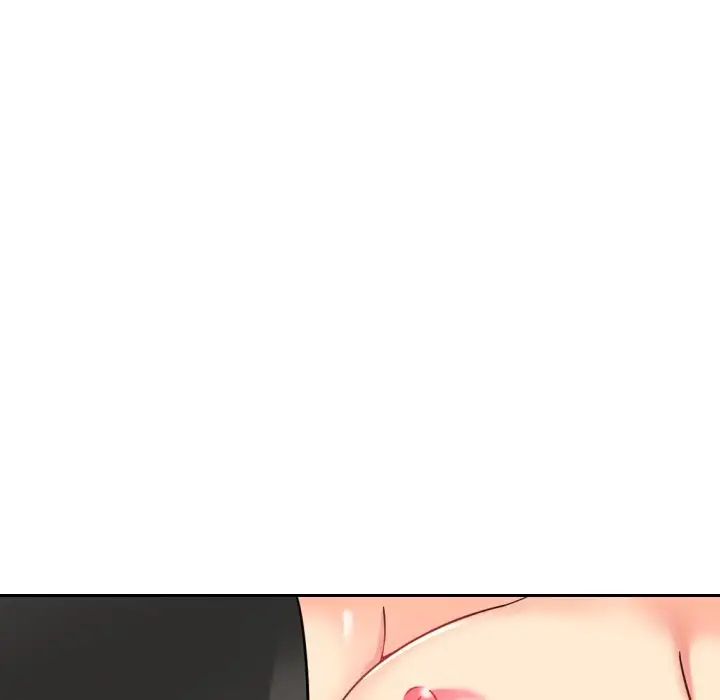 调教小娇妻第12话