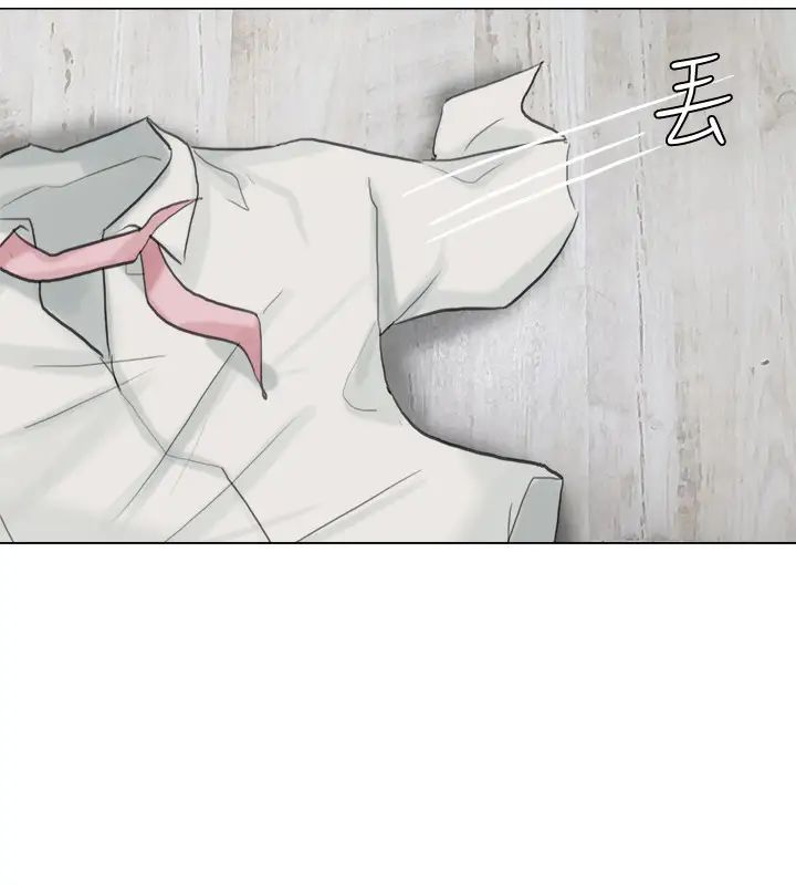 我喜歡他的女人第10話-廢物再利用