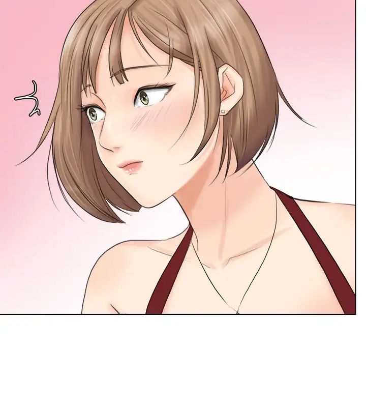 我喜欢他的女人第10话-废物再利用