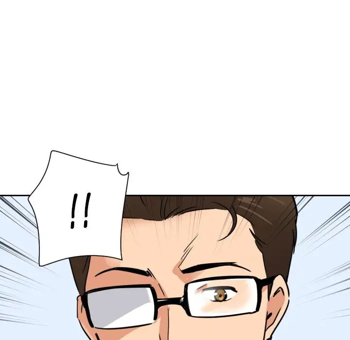 调教小娇妻第12话