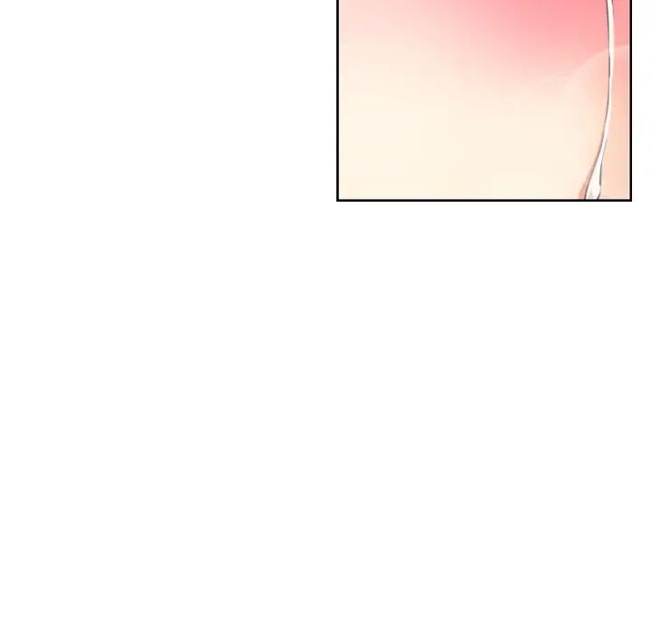 调教小娇妻第12话