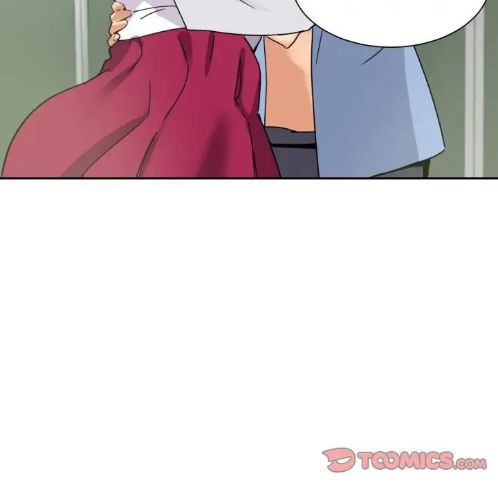 调教小娇妻第12話