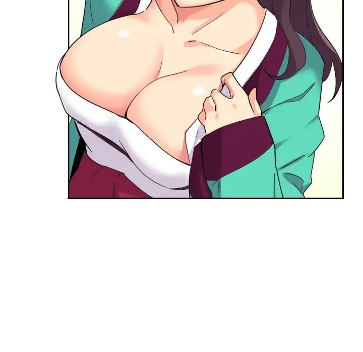 调教小娇妻第13话