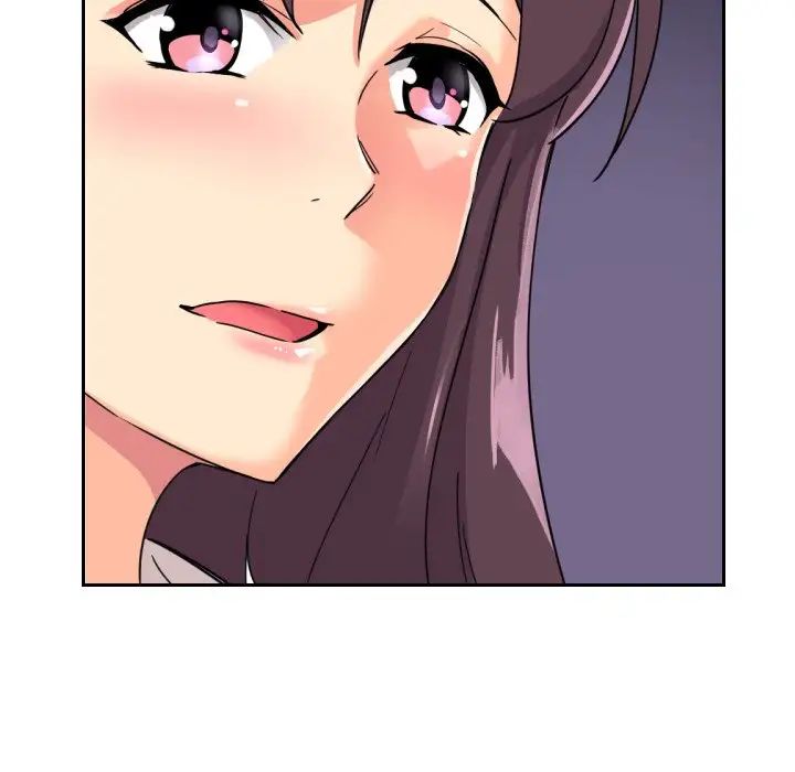 调教小娇妻第13话