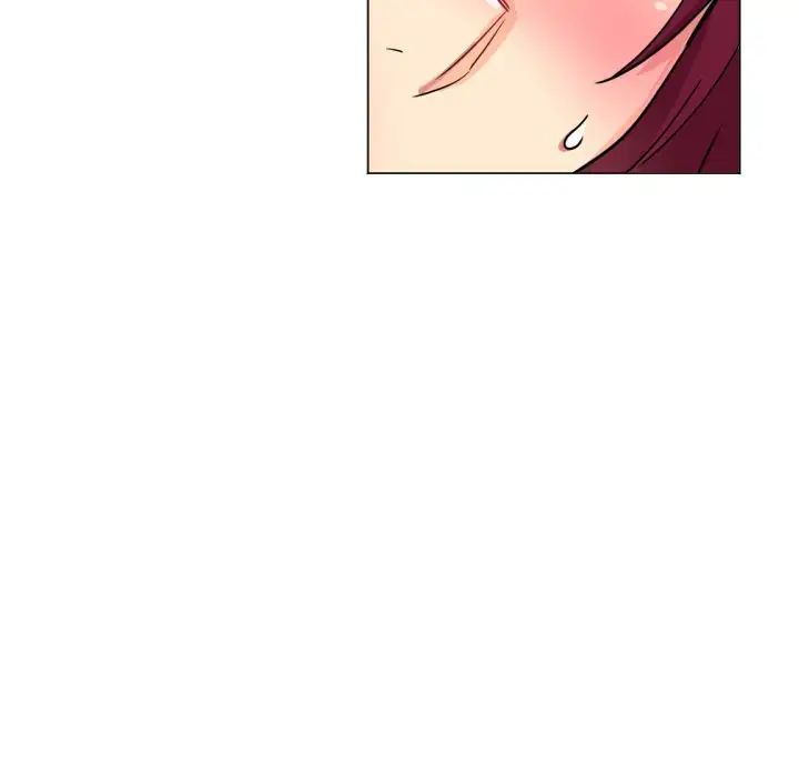 调教小娇妻第13话