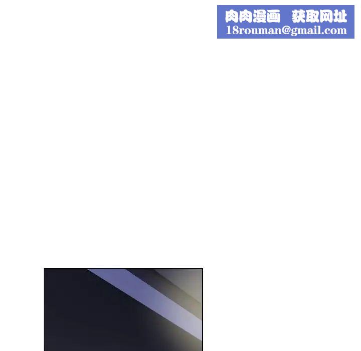 调教小娇妻第13話