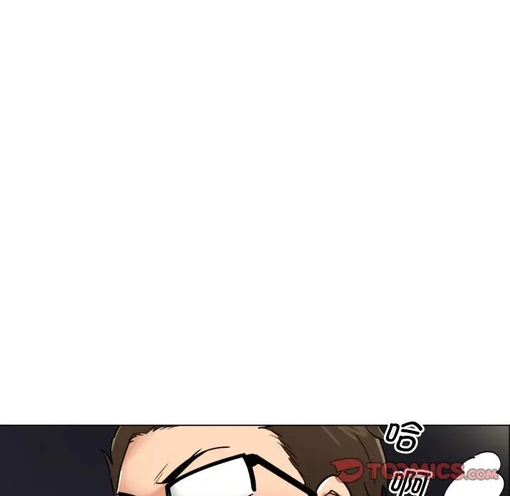 调教小娇妻第13话