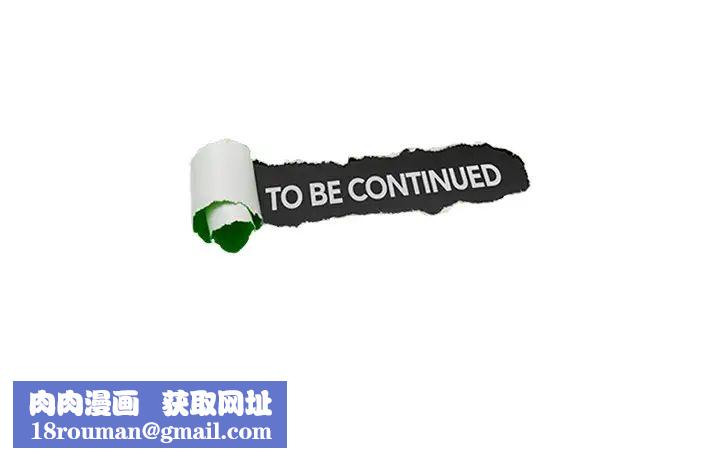 我喜欢他的女人第12话-老二定期扣缴