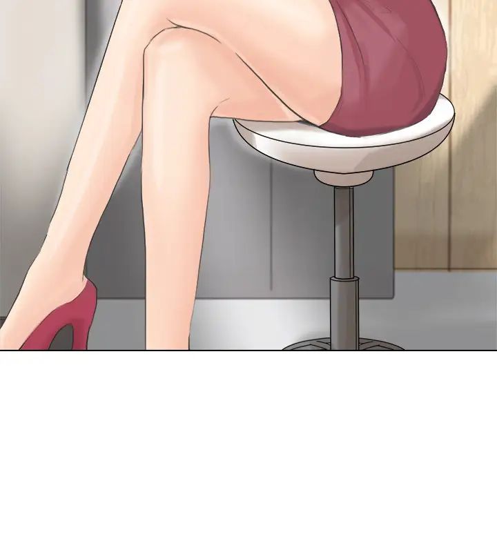 我喜欢他的女人第13话-让人兴奋的色情按摩