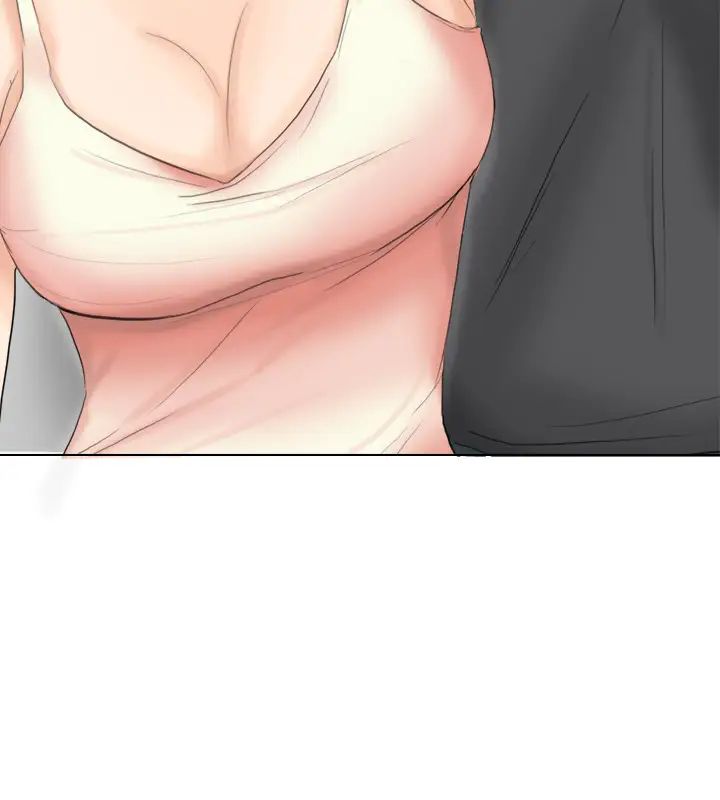 我喜欢他的女人第13话-让人兴奋的色情按摩