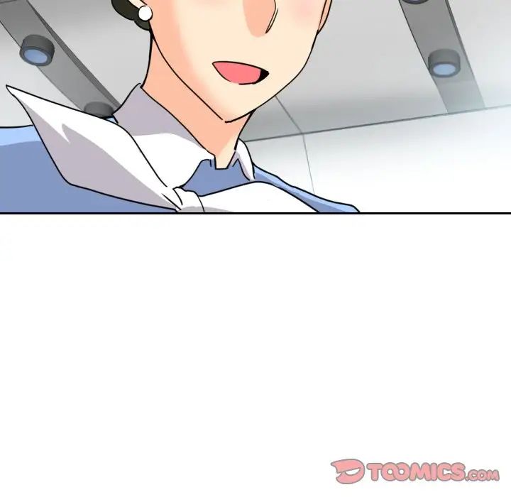 调教小娇妻第13話