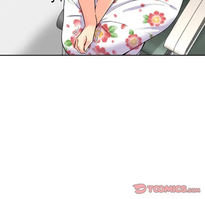 调教小娇妻第13话