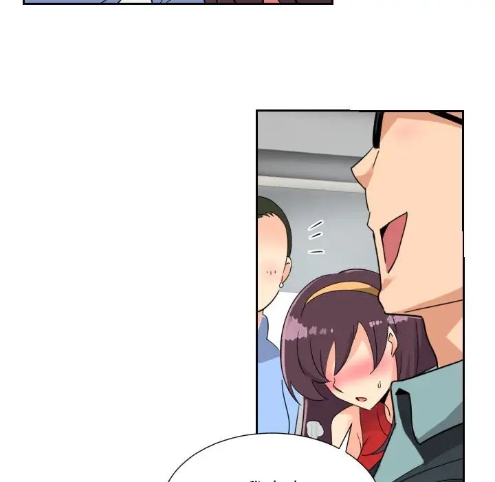 调教小娇妻第13话