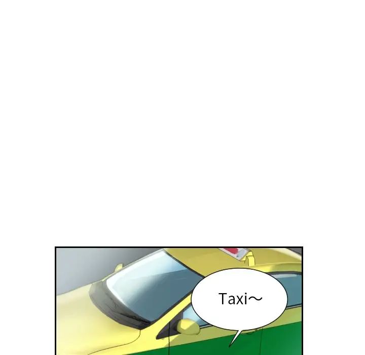 调教小娇妻第13话