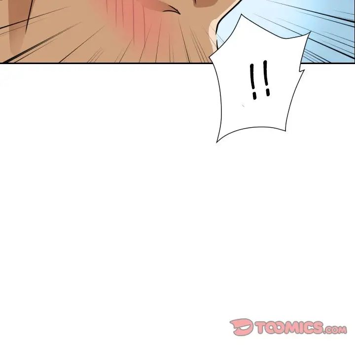 调教小娇妻第13话