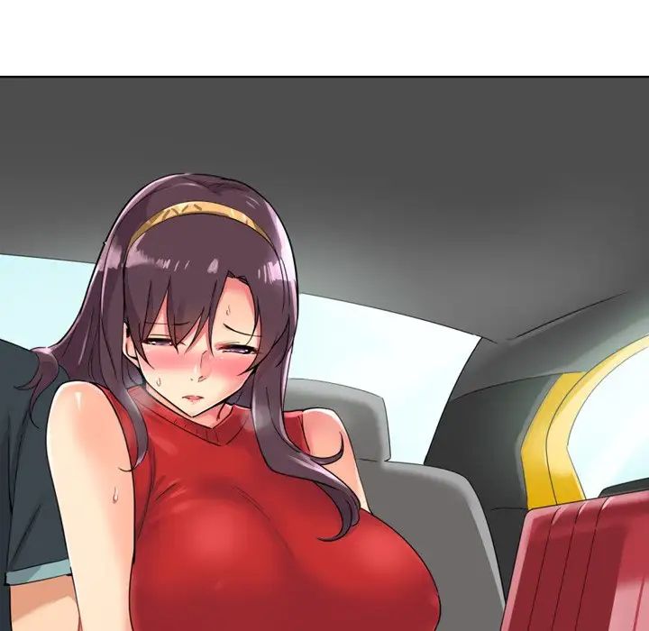 调教小娇妻第13话