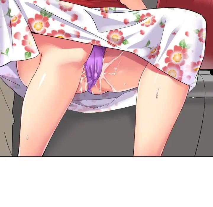 调教小娇妻第14话