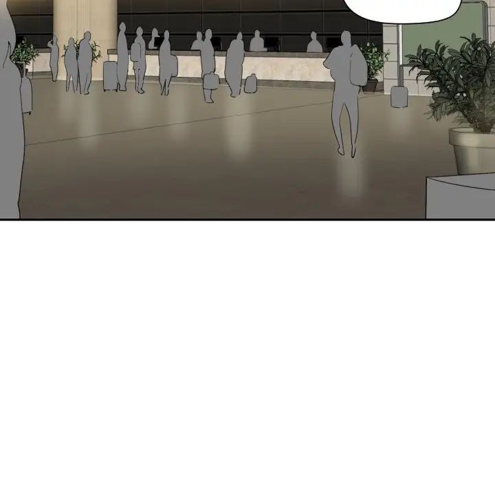 调教小娇妻第14話