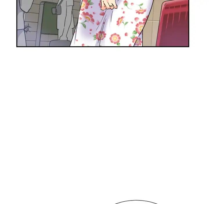 调教小娇妻第14话