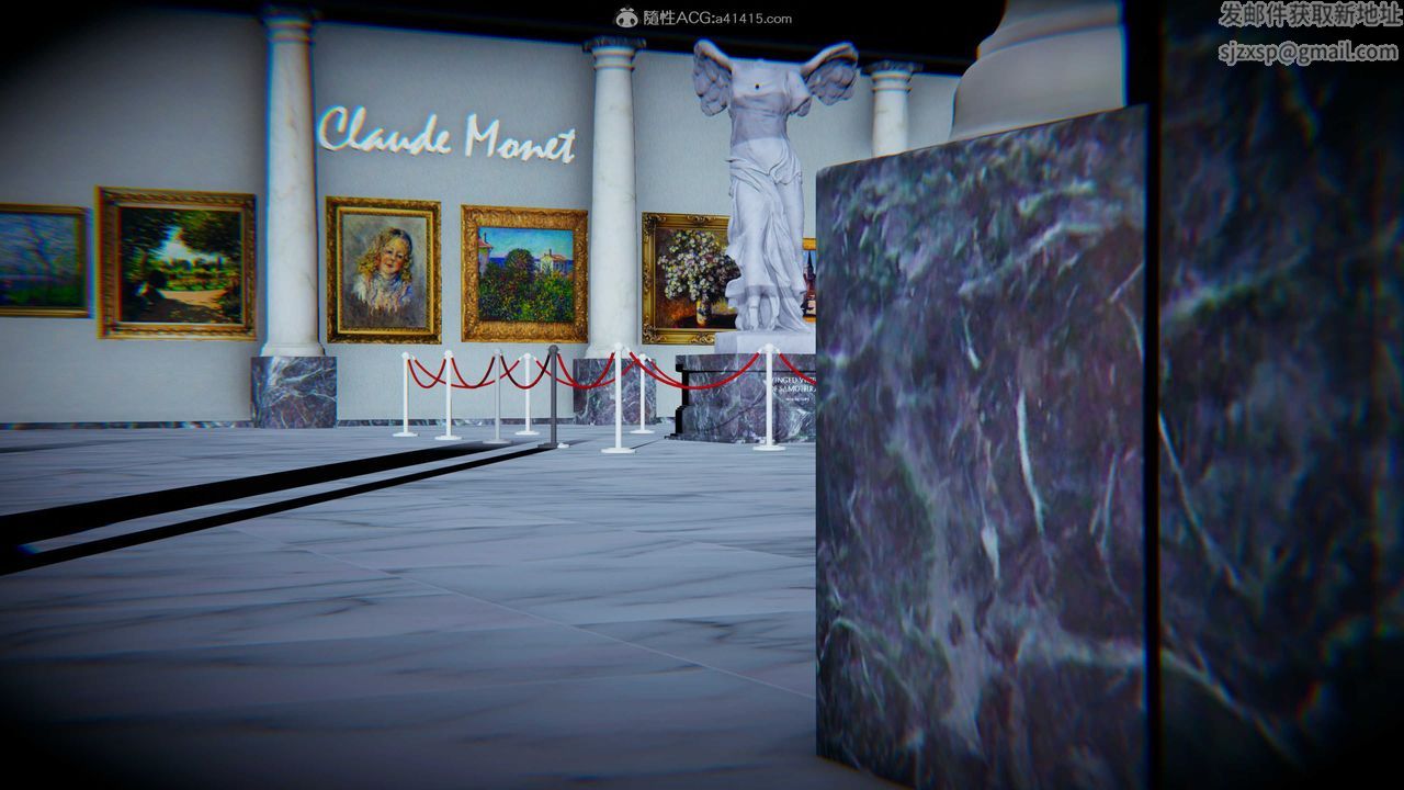 [3D]貓之焉第19話