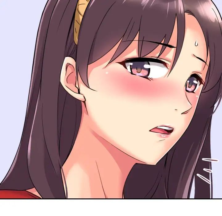 调教小娇妻第14话