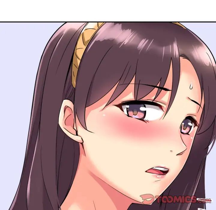 调教小娇妻第15话