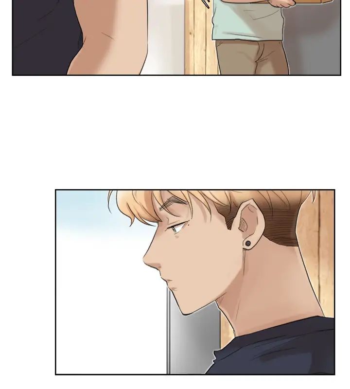 我喜歡他的女人第18話-正當防衛