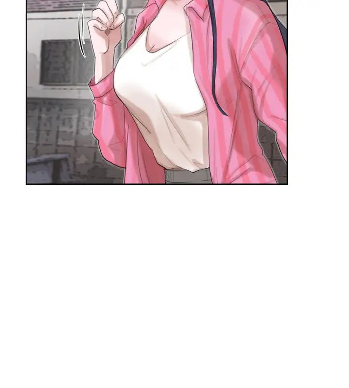 我喜歡他的女人第18話-正當防衛