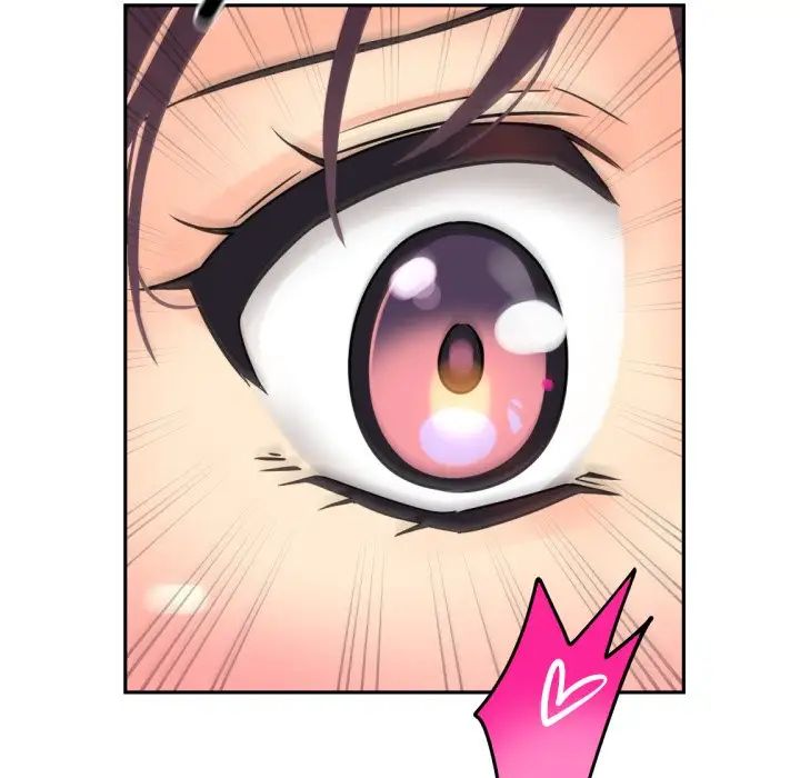 调教小娇妻第15话