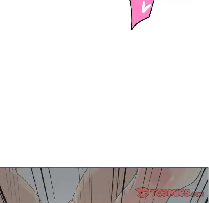 调教小娇妻第15话