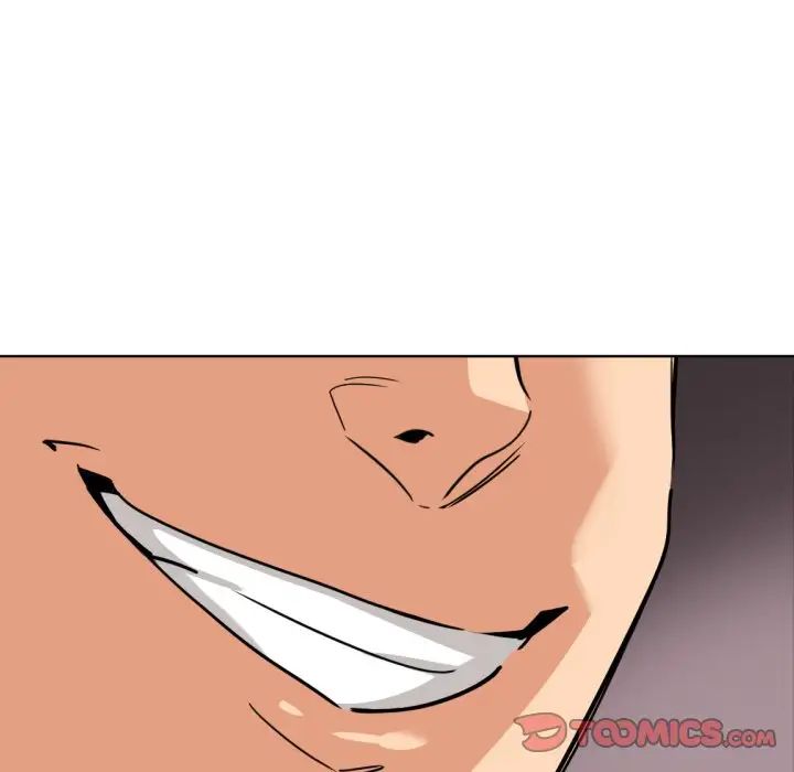 调教小娇妻第15话